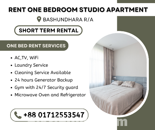 Luxurious One Bed Room Apartments In Bashundhara R/A.